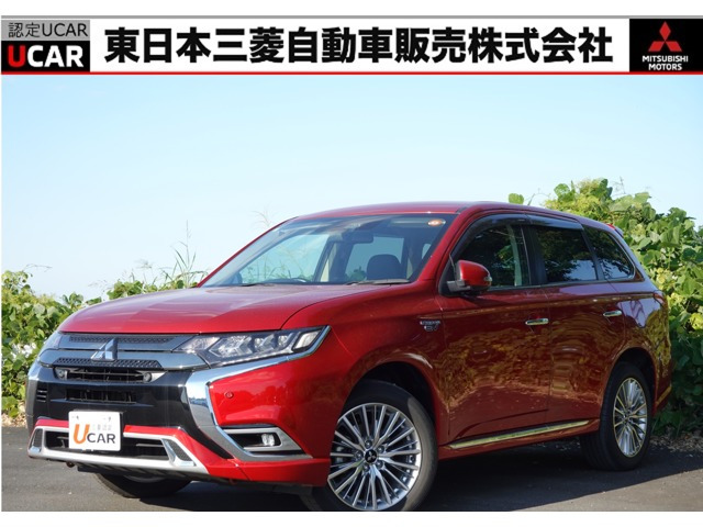 アウトランダーPHEV 2.4 G プラスパッケージ 4WD 