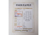 【車両検査証明書】トヨタ認定検査員が検査を実施。どなたでもわかりやすいように総合評価は10段階、内装・外装は5段階で点数表示。外装のキズの程度と場所が一目でわかるように車両展開図で記載してます。