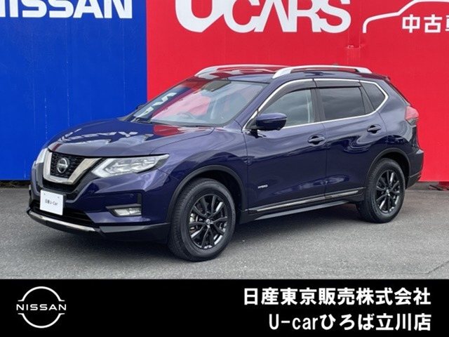 エクストレイル 2.0 20Xi ハイブリッド 