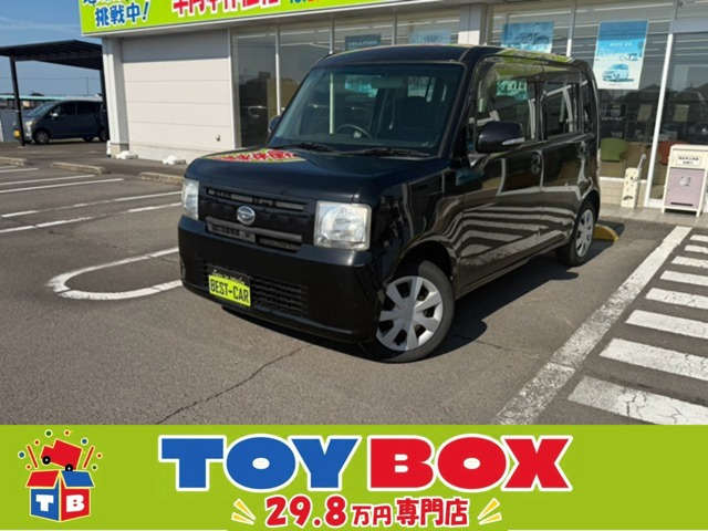 ムーヴコンテ X リミテッド 