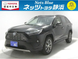 【年式:2024年・走行距離:25000 km】ネッツトヨタ静浜の車をご覧頂き、誠にありがとうございます。安心・安全なお車を多数掲載中!ささいな疑問や、もっと見たい箇所はお気軽に店舗まで★