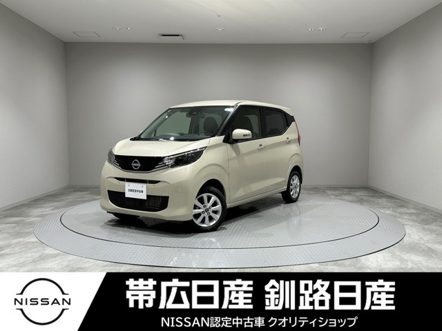 デイズ X 4WD