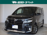 福岡県内お住まいの方に限らせていただきます。問い合わせ番号【9059758】
