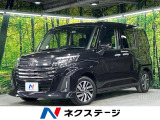 純正9型ナビ 全周囲カメラ 寒冷地仕様 両側パワースライドドア ETC