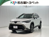 当社では、愛知・岐阜・三重・静岡在住で、現車確認可能な方への販売に限らせて頂きます。※ 当社の総合的判断により販売をお断りする場合があります。