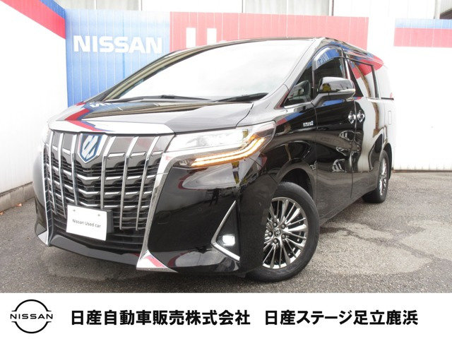 アルファード ハイブリッド 2.5 エグゼクティブ ラウンジ E-Four 4WD