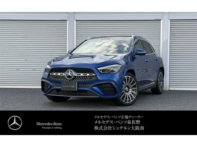 GLAクラス GLA200d 4マチック AMGラインパッケージ 4WD MP202502