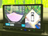 【マルチビューカメラシステム】専用のカメラにより、上から見下ろしたような視点で360度クルマの周囲を確認することができます☆死角部分も確認しやすく、狭い場所での切り返しや駐車もスムーズに行えます。