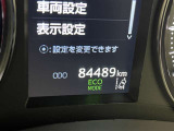 写真撮影時の走行距離です。店舗間の移動などで走行距離が伸びている場合があります。