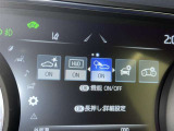 先進の安全装備ついてます。詳しい装備内容、仕様等につきましてはスタッフにお問合せ下さい。