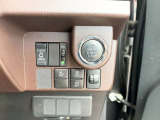 当店は【修復歴なし】のお車を取り扱っております!安心してお任せ下さいませ!(一部車両を除く)