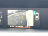 【サイドカメラ】停車・駐車時に死角になりがちな運転席から見えづらい部分の障害物を確認できます!雨天時や夜間などは特に活躍してくれるアイテムです。