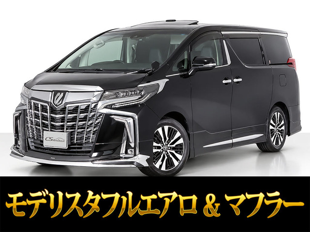 アルファード 2.5 S Cパッケージ モデリスタフルエアロ 黒革シート サンルーフ