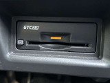音声案内タイプETC2.0装備☆ビルトインタイプのETCですので、インテリアの邪魔をしません!ETCがあれば、キャッシュレスで料金所をノンストップで通過できます。