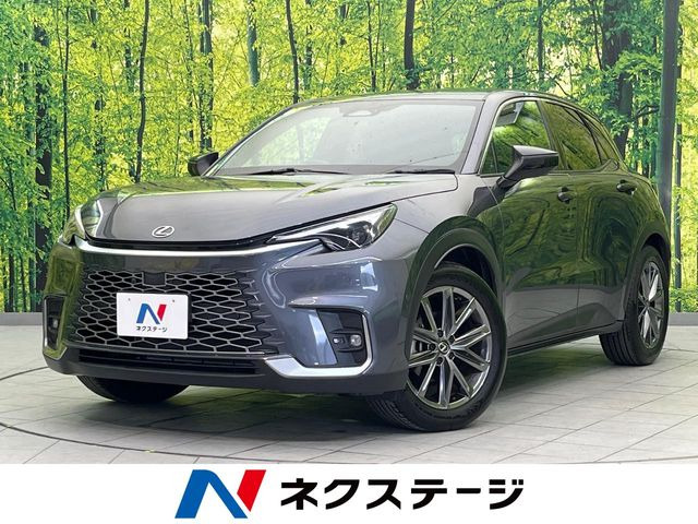 LBX リラックス