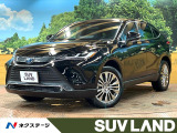 調光パノラマルーフ JBLサウンド 全周囲カメラ 12型ナビ 禁煙車
