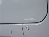 もちろん、自動車保険のお取り扱いも御座います。保険専任のスタッフも在籍しておりますのでお気軽にご相談下さい。