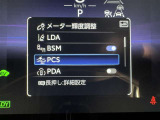 安全装置完備で運転も安心です