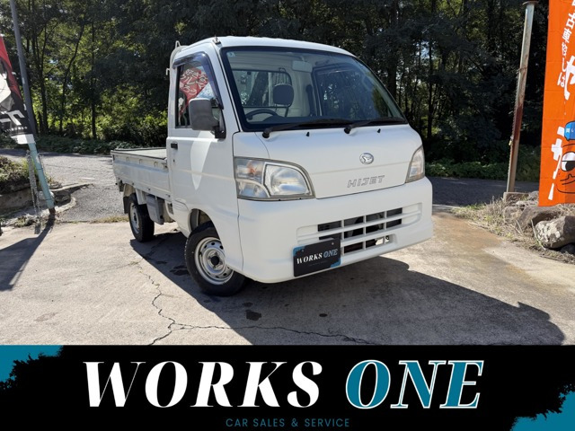 ハイゼットトラック 農用スペシャル 4WD 3方開 4WD