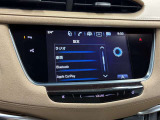 私たちGLIONグループはキャデラック、シボレー、ミニ、ジープ、シトロエン、フェラーリ、マクラーレン、ランボルギーニなど、多数の輸入車正規ディーラーを展開しています。