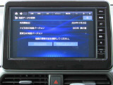 純正メモリーナビ(MM223D-L) フルセグTV Bluetooth対応 ★携帯電話にダウンロードした音楽が車内でも楽しめます。ハンズフリー通話も可能です!
