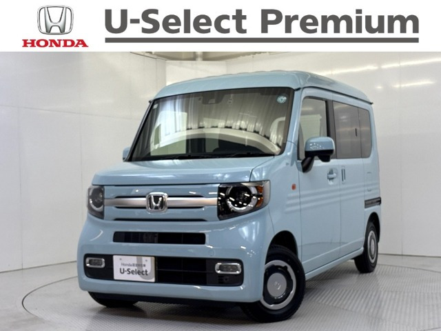 N-VAN +スタイル ファン 