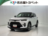 当社では、愛知・岐阜・三重・静岡在住で、現車確認可能な方への販売に限らせて頂きます。※ 当社の総合的判断により販売をお断りする場合があります。