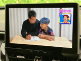 テレビ番組を画面で楽しめる装備を備えています。停車中の待ち時間などに映像を視聴でき、車内で過ごす時間をより有効に活用したい方にもおすすめの便利な機能です。
