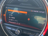 ◆北は北海道から南は沖縄まで、ご購入いただいたお車は全国にご納車が可能です!お電話、メール、動画などでリモートでお車のご案内も可能です!親切、丁寧に対応させて頂きますのでお気軽にご相談ください!