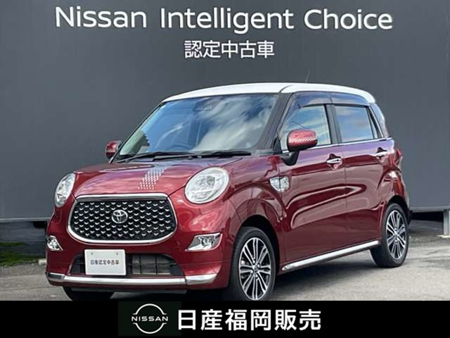 ピクシスジョイ F G SAIII プライムコレクション 