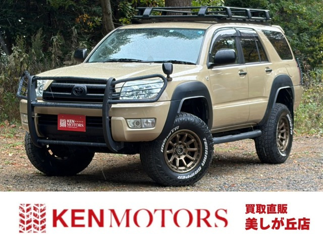 ハイラックスサーフ 2.7 SSR-X 4WD フロントガード 社外アルミ シートカバー