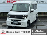 ホンダ N-VAN e: