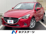 純正SDナビ スマートシティブレーキサポート バックカメラ 禁煙車