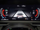 e-POWER専用メーターはモーター出力、エネルギーフロー表示、各種燃費表示機能、バッテリー残量、デジタル時計、航続可能距離、サービスインターバルなどが表示されます。