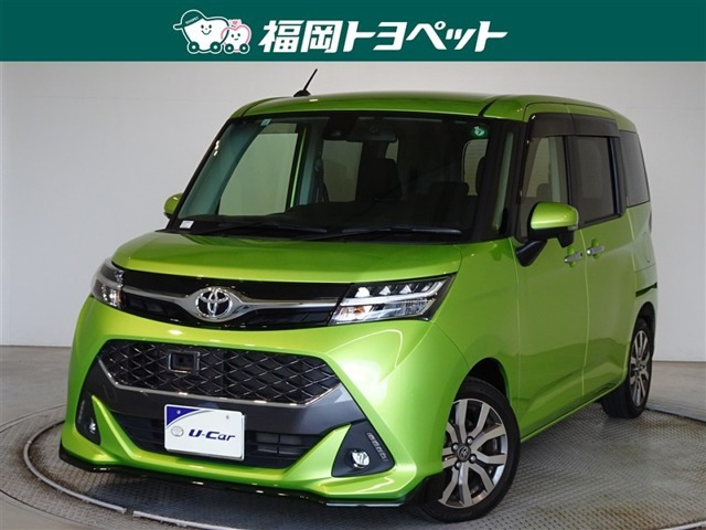 タンク 1.0 カスタム G-T