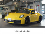 エクステリアカラー:レーシングイエロー