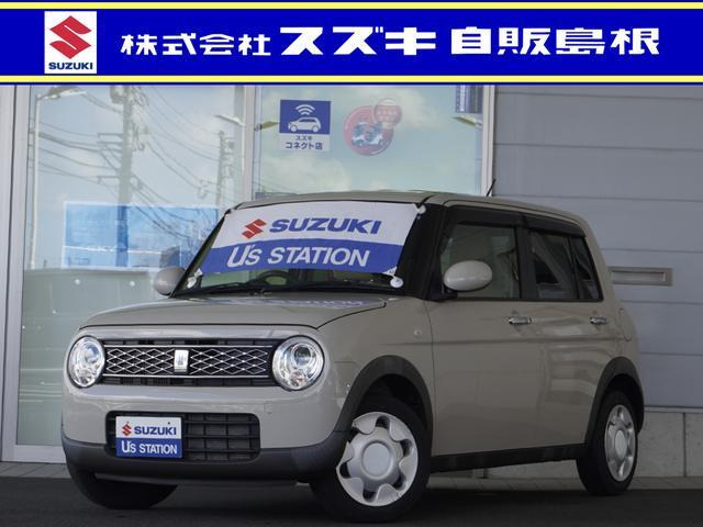 アルトラパン モード