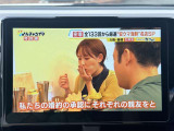 TV視聴可能です◎