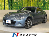 純正SDナビ バックカメラ 禁煙車 レザーシート スマートキー