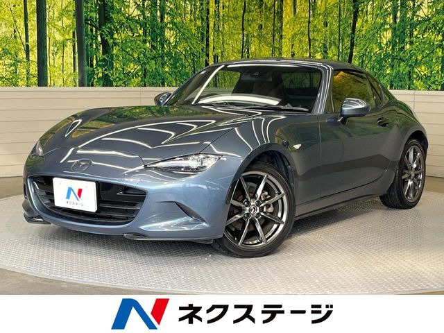 ロードスターRF 2.0 VS