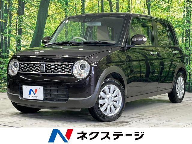 アルトラパン X
