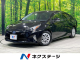 8インチSDナビ バックカメラ トヨタセーフティセンス 禁煙車 ドラレコ