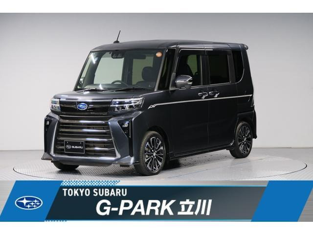 シフォン カスタム RS