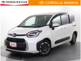 認定中古車