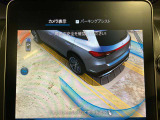 ネットに掲載のない、高年式・低走行距離の在庫もございます。現行モデルもございますので、是非一度お問合せ下さい。