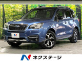 衝突軽減 SDナビ バックカメラ シートヒーター デジタルインナーミラー
