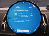 【メーターパネル】最も重要なスピード・メーターとタコ・メーターとを共に同じ位置に最大限の大きさで配置。ドライビング中のドライバーの視線を可能な限り逸らす事無く安心安全なドライビングをしてもらう拘りです