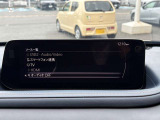 多彩なメディアでドライブをお楽しみいただけます☆彡