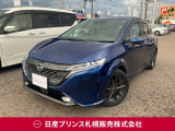 気に入って頂けましたでしょうか??ご希望の条件等がございましたらできるだけ相談にお乗りしております。お気軽にご相談下さい!お問い合わせお待ちしております。