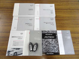 おクルマ取扱説明書&ナビの説明書&メンテナンスノートすべて揃っていますのでご安心です!◆インテリジェントキー★ドアの施錠開錠はもちろんのこと、エンジン始動もラクに行えます♪